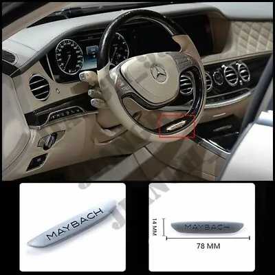 Silver Maybach Style Steering Wheel Emblem Badge For Mercedes Benz 14-17 S-Class • $14.99