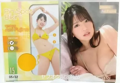 Aoi Fujino Pinspo Bikini Card 15+R Card ☆3/22 (A: Colorful Yellow Bikini Top) • $89