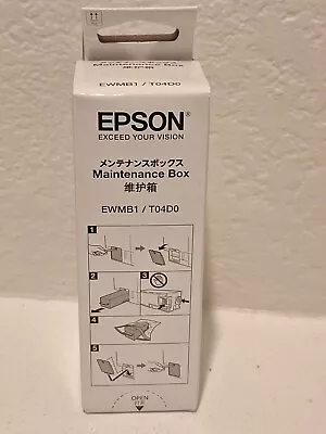 Genuine Epson Printer Maintenance Box T04D000 - ET-7700 & ET-7750 Printers • $24.99