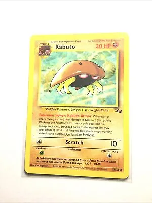 KABUTO - 50/62 - Fossil - Pokemon Card - LP • $0.99