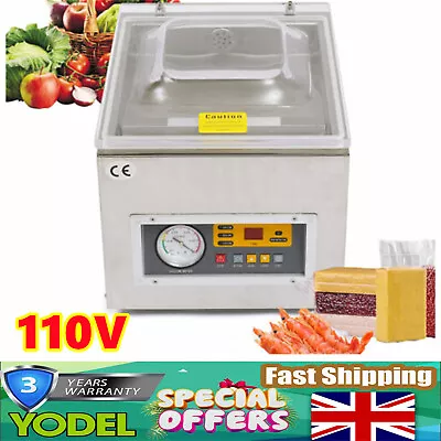 120W Vacuum Packing Machine Commercial Chamber Vacuum Sealing Packaging Machine • £336.69