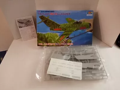 Trumpeter 02204 1:32 Mig15 Bis/Shenyang F2 Chinese Fighter ALL PARTS SEALED • $39.99