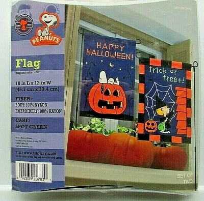 Snoopy Halloween Peanuts Garden Flag 18X12 Sally Set Of 2 NIP  • $21.99