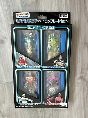 Microman Cyborg Institute Command 1 2 3 Beauty Figure Micronauts Takara Toys RUs • $195
