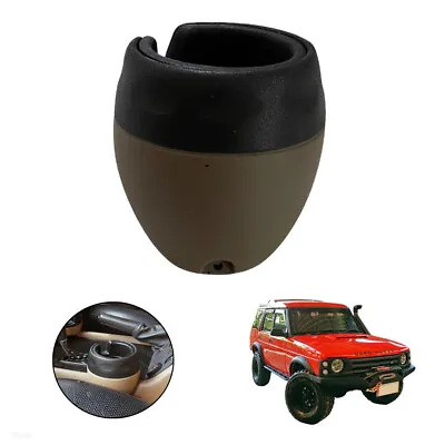 1 Pc Black Beige Cup Holder For Land Rover Discovery Series 1 & 2 1989 1998 2004 • $170.50