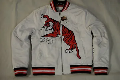 Elvis Presley Embroidered Tiger Quilted White Varsity Jacket New Official Rare  • $124.49