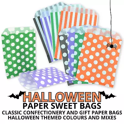 Halloween Paper Sweet Bags - 5  X 7  | 7  X 9  - Trick Or Treat Party Goodie Bag • £32.49