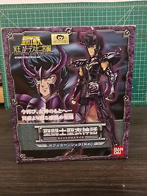 Bandai Saint Seiya Myth Cloth - Specters - Surplice Capricorn Shura • $90