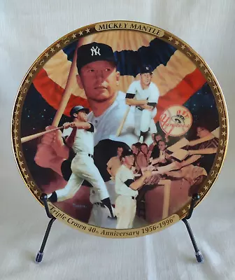Vintage Mickey Mantle Triple Crown 40th Anniversary Collectible Plate 8  • $17.99