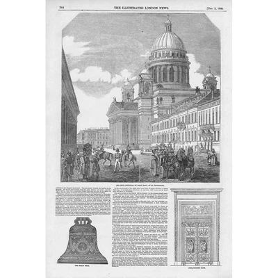 £12.99 • Buy RUSSIA The New Cathedral Of St Isaac At St Petersburg - Antique Print 1848