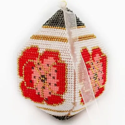 Bead Embroidery Kit With A Plastic Base Ball Needlework Kit Holiday Gift • $31.20