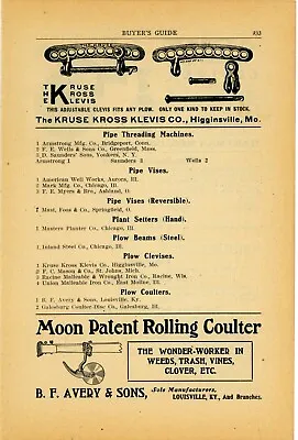 1905 B.F. Avery & Sons Ad: Moon Patent Rolling Coulter - Louisville Kentucky • $17.76