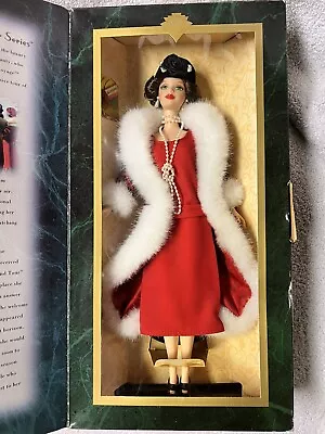 Barbie Voyage Holiday Homecoming Collector Series Hallmark 1997 Mattel 18651 • $27