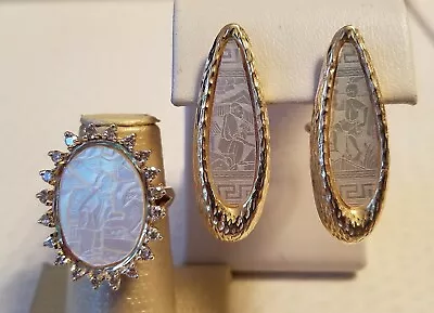 Antique Chinese Export Game Mother Of Pearl Token 14K Gold Ring And Earring Set • $1369.95