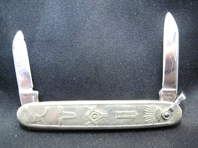 Vtg Masonic Anvil Stainless Steel 2 Blade Folding Pocket Knife Fob • $22.99