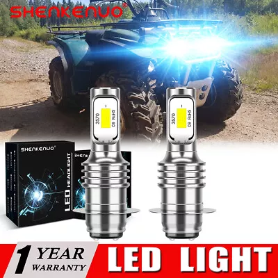 2PC 8000K Bright LED Headlight For Yamaha Timberwolf 250 1997-2000 12 Volt Bulbs • $18.71