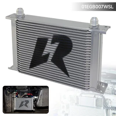 LR Mocal Type AN10 25 Row Engine Transmission 248mm Oil Cooler Mocal Silver • $83.12