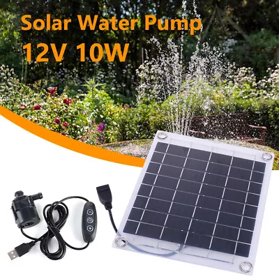 12V 10W Solar Water Pump Garden Decoration Mini Aquarium Pump Kits For Fish Tank • $27.49