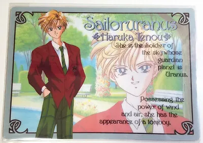 $20 • Buy Sailor Moon R Shitajiki Pencil Board Movic 1194A Haruka School Uniform Uranus