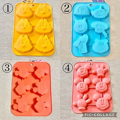 【New】Disney Silicone Petite Cake Mold Set Of 4 Daiso Japan • $35