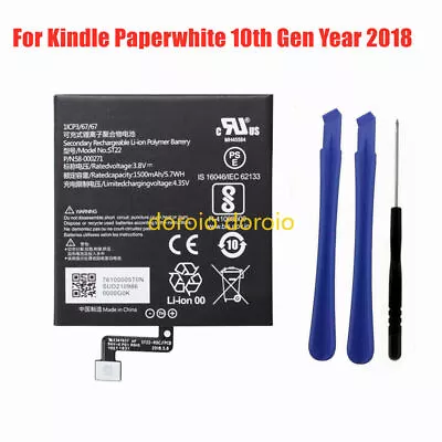 New Battery 58-000271 58-000246 For Amazon Kindle Paperwhite 10th Gen PQ94WIF • $15.69