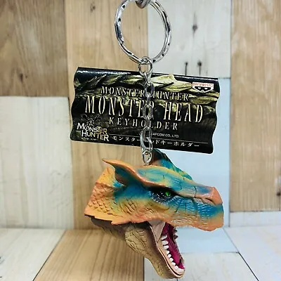 Banpresto 2010 Monster Hunter Head Figure Keychain Tigrex • $15.99