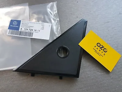 Mercedes C126 SEC Outside Rearview Mirror Inner Plate RH RHD A1267251611  • $30