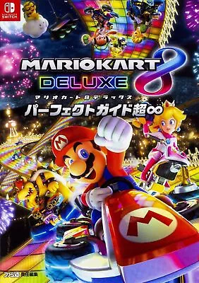 MARIO KART 8 DELUXE Perfect Strategy Guide Book Japanese Language • $40.02