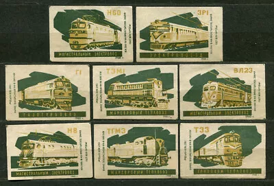 1960 Soviet Locomotives Trains Railroad Set Of 8 Rare Russian Matchbox Labels • $4.95