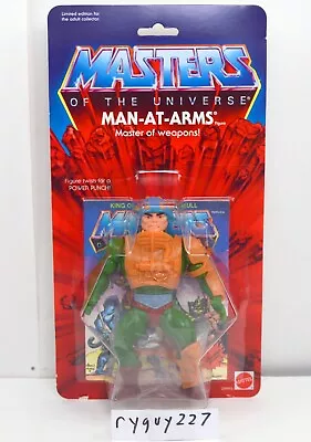 MOTU Commemorative Man-At-Arms MISB Sealed MOC Masters Of The Universe • $45