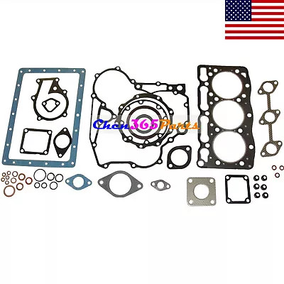 KUBOTA D1105 D1105T / 3D78 Overhaul Gasket Set Kit USA • $132.46