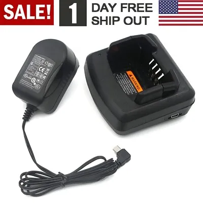 NEW Rapid Charger Set For Motorola RDM2070D 7CH VHF MURS Radio RDM2070BFAAS • $19.59