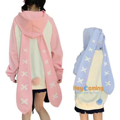 Yosuga No Sora Cosplay Bunny Girls Rabbit Ears Hoodie Sweatshirt Pullover Coat • $34.99