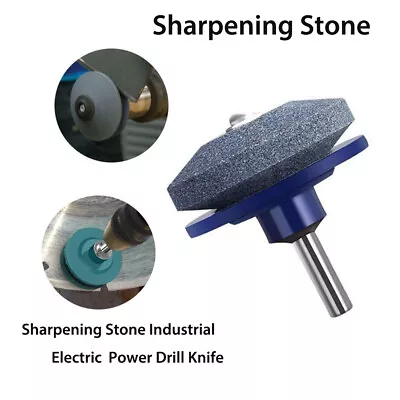 Lawn Mower Blade Sharpener Garden Tool Any Power Drill Hand Drill For Garden TOP • $7.12