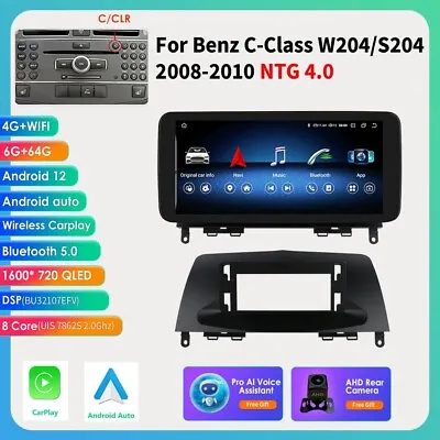 For Mercedes Benz C Class W204 S204 Car 10.33'' Stereo GPS WIFI Radio Android 12 • $274.55