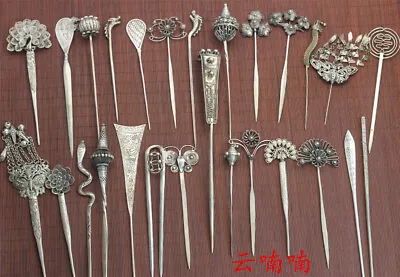 Traditional Exotic Tribal Chinese Handmade Filigree Miao Silver Hairpin 1piece • $42