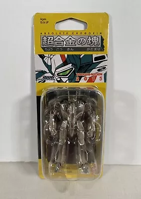 Absolute Chogokin Macross VF-1J Valkyrie 3  Mini Metal Die Cast Figure Bandai • $49.99