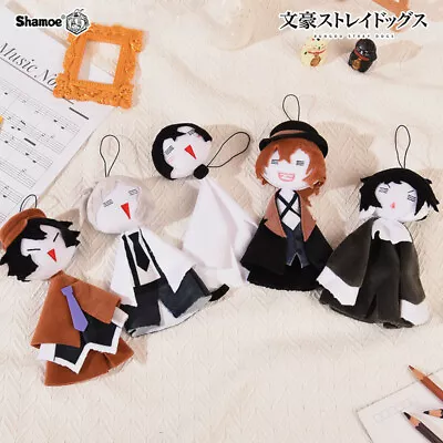 16CM Dazai Osamu Plush Pendant Bungo Stray Dogs Doll Toy Birthday Christmas Gift • £64.72