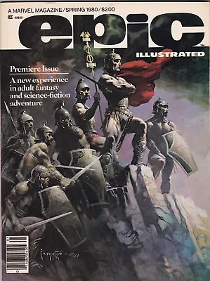 Epic (1981) Illustrated 1-34 Complete Set Beautiful Collection Pure Fantasy • $810