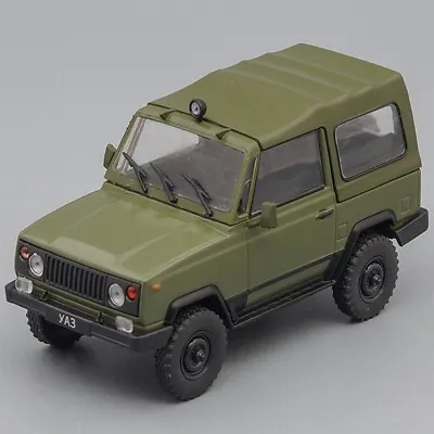 UAZ-3171 Soviet SUV 4x4 Prototype USSR 1980 Year 1/43 Scale Diecast Model Car • $19.95