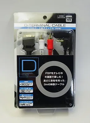 PSP D TERMINAL CABLE  For Playstation Portable 2000/3000 CYBER Gadget JAPAN • $34.95