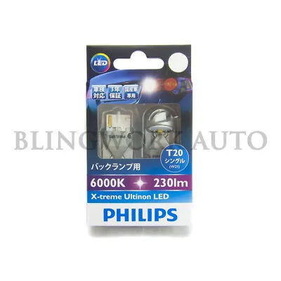 (PAIR) PHILIPS T20 7440 W21W X-treme Ultinon LED 6000k White Reverse Light • $99.99