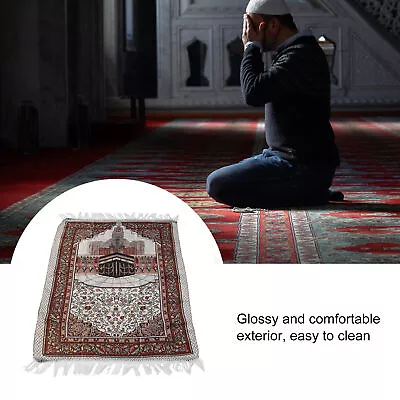 Muslim Prayer Mat Thick Cotton Pilgrimage Carpet Muslim Praying Rug • $13.86