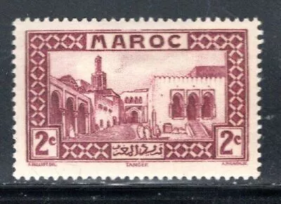 France Colonies Marocco  Stamps Mint Hinged   Lot 1647al • $2.25