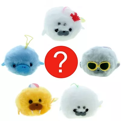 Blind Box Miniature Seal Pom Pom Plush Phone Strap Keychain Charm 1 Random Toy • $7.99