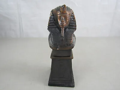 Vintage Egyptian King Tut Copper Plated Metal Sculpture Figurine 6 5/8  Tall • $31.11