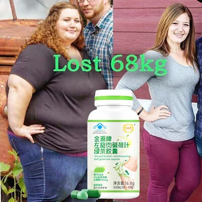 Best Diet Pill That Work Fast Weight Loss Extreme Appetite Suppressant Lose Fat • £8.38