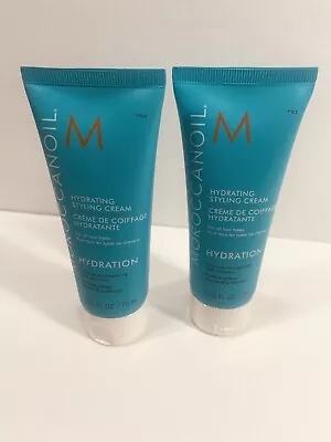 NEW Moroccanoil Hydrating Style Cream For All Hair Types 2.53 Fl. Oz. • $19.50