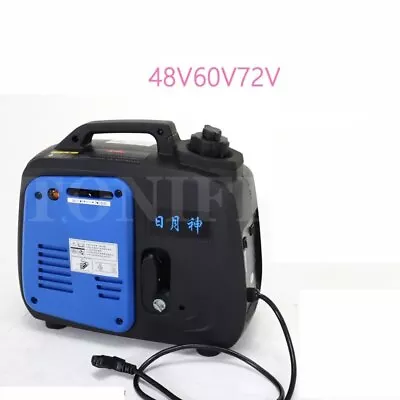 Gasoline Generator Electric Two-wheeler Range Extender Battery Car 48v60v72v • $371.90