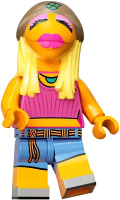 LEGO Janice Muppets Minifigure (71033) New Retired Collectible CMF • $9.97